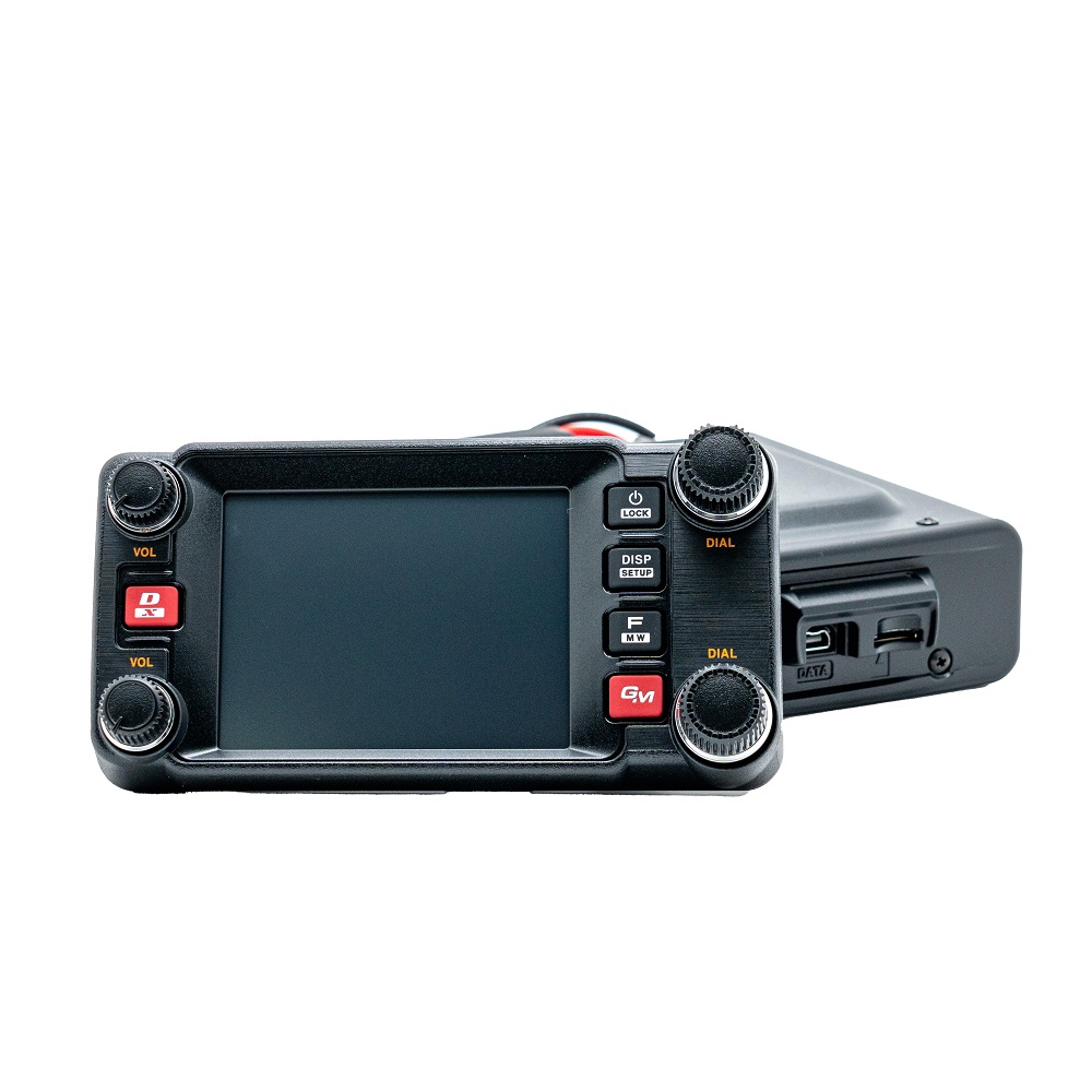 FTM-400XD Yaesu Digital Radio Transmitter - Long Range FTM-400XD Yaesu Digital Radio Transmitter - Long Range