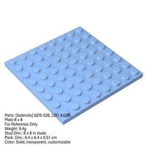 โกบริกส์ GDS-528 บล็อกต่อขายส่ง LDD 41539 แผ่นฐานขนาด 8x8 ชิ้นส่วนที่ใช้ร่วมกันได้กับบล็อกต่ออื่นๆ ชิ้นส่วนฐาน MOC - Product Image 2