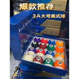 Juego de mesa de billar americano con 16 bolas de colores, duradero para juegos de billar - Product Image 5