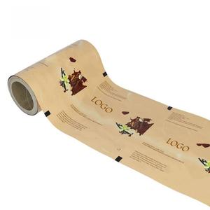 Rouleaux de film d'emballage en aluminium souple avec impression de logo personnalisé, film d'emballage pour biscuits et bonbons en PET/PE pour aliments - Product Image 6