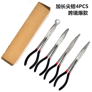 Juego de 4 alicates de punta extendida de 125 mm, acero con alto contenido de carbono, mango antideslizante de grado industrial para trabajos de precisión - Product Image 5