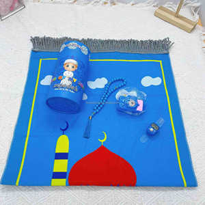 Tapis de prière portable avec pochette en satin et ensemble de perles de prière pour voyage musulman et cadeaux - Product Image 1