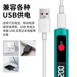 Usb Digital Soldering <b>Iron</b> 200-500c Adjustable Temperature Mini Pen For Electronic Repair Welding - Product Image 4