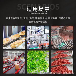 Stainless Steel Leaf <b>Chain</b> Plate Single Strand Standard Industrial Transmission <b>Chain</b> For Manufacturing Plant Mesh <b>Belt</b> - Product Image 3