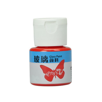 Bview Art Professional Vitrea 16 Colors DIY Craft Glass Paint For Stained
