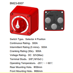 Interruttore Rotativo Mini Serie M 6007 a 4 Posizioni Rosso con Manopola per Nautica, Camper, Roulotte - Product Image 6