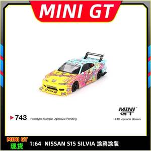 Mini GT Nissan LB Wide Body Edition R35 GT-RR Ver. 1 Modèle de voiture en plastique KUMA - Product Image 3