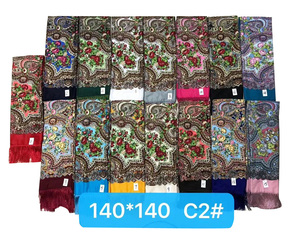 140*140cm Yiwu Woge Factory nuevo Maxi estilo eslavo estola Tippet estampado Floral señora algodón poliéster flecos cuadrados chal ruso - Product Image 2
