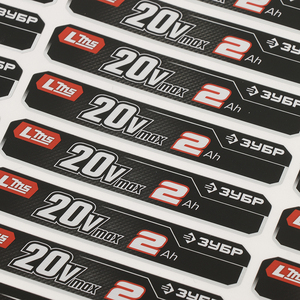 Etiqueta engomada impermeable de la batería del papel sintético del logotipo personalizado impresión en cuatro colores etiquetas a prueba de humedad - Product Image 1