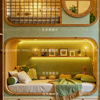 Lit pour enfants minimaliste sur le thème de la forêt verte pour garçons, lit superposé multifonctionnel avec glissière, escalier, rangement, bois massif