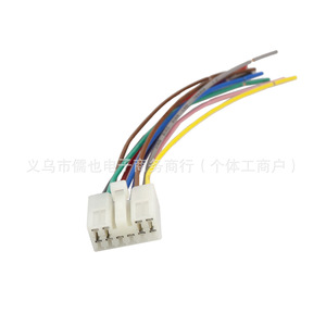 Interruptor de Luces de Emergencia RLB 84332-26080 84332-95J02 para Toyota Hiace Jinbei, Repuesto de Luz de Esquina para Automóvil - Product Image 3