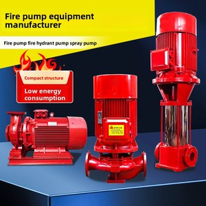 Bomba contra incendios de doble accionamiento con motor, conjunto completo, bomba centrífuga, caudal de 30 m³/h - Product Image 1