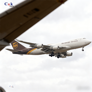 บริการขนส่งด่วน DHL ราคาถูกที่สุด บริการส่งถึงบ้าน ราคาค่าขนส่งจากจีนไปปากีสถาน สหรัฐอเมริกา สหรัฐอาหรับเอมิเรตส์ ยุโรป กานา โอมาน อิตาลี ดูไบ อินเดีย - Product Image 1