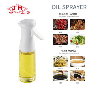 Rociador de aceite Jm de 200 ml, botella de spray reutilizable para cocina y barbacoa - Product Image 1