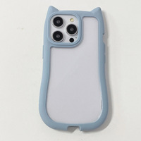 Coque de protection transparente antichoc pour iPhone 17 avec cadre en acrylique tout-en-un à oreilles de chat, motif animal mignon