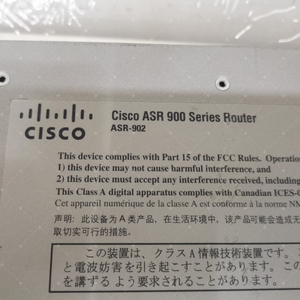 Switch ASR 900 A900-IMA8S1Z con 9 Puertos, Velocidad de Transmisión de 10/100/1000 Mbps, Capacidad de 1 Gbps y Funcionalidad POE - Product Image 6