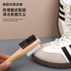 Yinste Double Sided <b>Suede</b> Shoe <b>Brush</b> Solid Wood Horse Hair For Cleaning And Care - Product Image 3