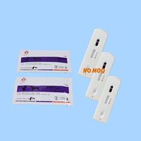 Test d'anticorps IgM MP Mycoplasma Pneumoniae Test rapide MP-IgM à usage domestique pour gato