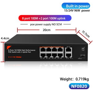 国际标准poe交换机8端口10/100Mbps 8 + 2兆位poe交换机120W 250M 4KV防雷poe交换机 - Product Image 2