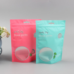 Sachets alimentaires refermables personnalisés avec impression, emballage réutilisable en Mylar pour popcorn, sachet debout avec fermeture éclair - Product Image 1