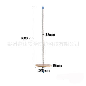 Planche à bascule en bois avec corde en coton 1,8 m pour jeux intérieurs et extérieurs, capacité de charge 200 kg - Product Image 3