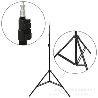 Équipement de photographie de studio Support de lumière de 2 mètres avec vis de 1/4 "pour produit Video Portrait Studio Soft Box