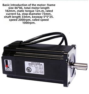Direkt vom Hersteller: 86HSE12N Geschlossener Schrittmotor, 12Nm Hochdrehmoment, 2-Phasen Hybrid-Servomotor für CNC-Fräsen und Schwerlastautomatisierung - Product Image 2