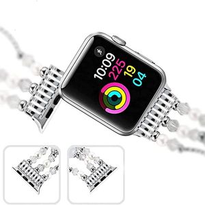 Connecteur de <span class=keywords><strong>bracelet</strong></span> de montre à perles creuses 14mm 20mm 22mm pour <span class=keywords><strong>Apple</strong></span> <span class=keywords><strong>Watch</strong></span>, <span class=keywords><strong>adaptateur</strong></span> de fabrication de <span class=keywords><strong>bracelet</strong></span> en strass 38/40/41/42/44/45/46/49mm - Product Image 2