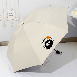 Ombrello a vento automatico crema da donna Design fresco pieghevole per studenti a doppio scopo parasole da pioggia protezione solare protezione solare - Product Image 6