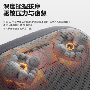 Coussin de massage rechargeable pour le soutien lombaire avec chaleur et pétrissage pour le dos, le cou, la taille et les jambes - Product Image 3