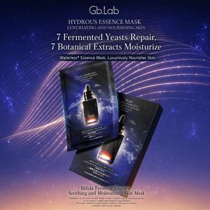 Gb.Lab 비피다 발효 수딩 스킨 트리트먼트 시트 25ml*5 딥 하이드레이팅 리페어 센서티브 배리어 페이스 마스크 - Product Image 2