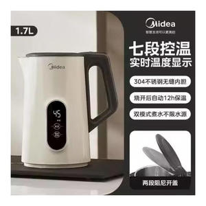 Bouilloire électrique Midea 1,7 L, contrôle intelligent de la température, en acier inoxydable, pour usage domestique - Product Image 2