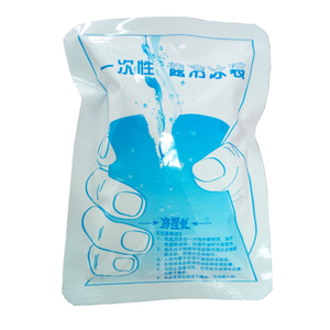 Custom Instant Disposable Cool Pack Bag Cold Compress Ice Pack for Pain Ache Release, Emergency Aid
