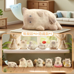 Yu Mo Craft Cat PAI Emotional Flocked <b>Blind</b> Box Ornament Creative Desktop Decoration 4 Regular 1 Hidden Style - Product Image 1