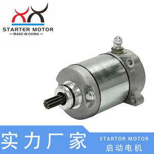 Motor de Arranque para Honda TRX250TM RECON250, 31200-HM8-003 31200-HM8-A41, Compatible, Nuevo, 12V, para Motocicleta - Product Image 4