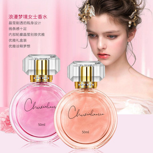 DIAOSHIDAN Chuxinlianren Profumo Sogno Romantico |   Profumo di Lusso a Lunga Durata per Donne 50ml DIAOSHIDAN - Product Image 3
