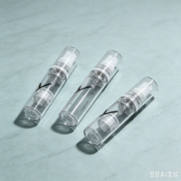 Emballage de luxe sans air personnalisé avec bouchon en plastique 5ml 10ml 15ml comme flacon pompe sans air pour les soins de la peau