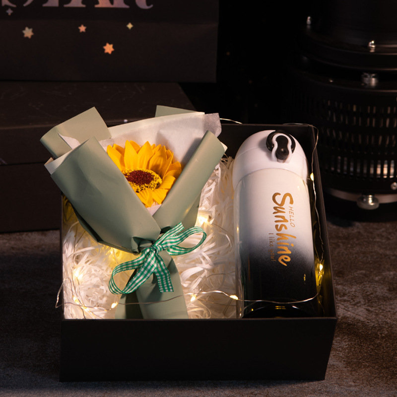 Thermos cup [gradient black + sunflower]