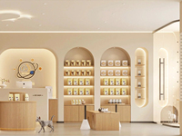 Présentoir de présentation simple et moderne pour aliments pour animaux de compagnie Comptoir en bois pour animalerie Décoration intérieure pour centre commercial