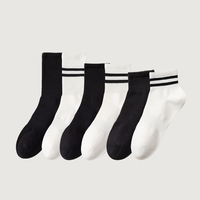 Chaussettes de sport unisexes en coton uni, logo personnalisé, compression sans couture, tube, écologiques, respirantes, vente en gros