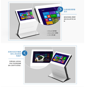 Panneau d'affichage tactile multimédia, table interactive, 49 pouces, pour publicité extérieure, Wi-Fi, Lcd, publicité - Product Image 6