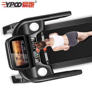 <span class=keywords><strong>Tapis</strong></span> <span class=keywords><strong>roulant</strong></span> YPOO, best-seller, équipement <span class=keywords><strong>de</strong></span> gym, machine à courir, <span class=keywords><strong>tapis</strong></span> <span class=keywords><strong>roulant</strong></span> commercial avec application YPOOFIT - Product Image 6