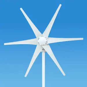 高效风能太阳能混合动力系统220V 15kw风力发电机