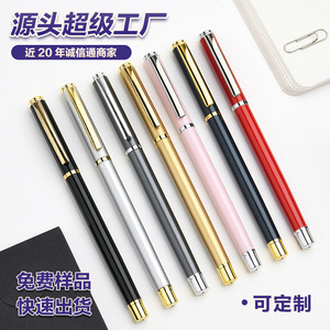 ปากกาลูกลื่นโลหะ Marvel หลายสี ชุดเครื่องเขียนสำนักงานสำหรับโปรโมชั่น - Product Image 4