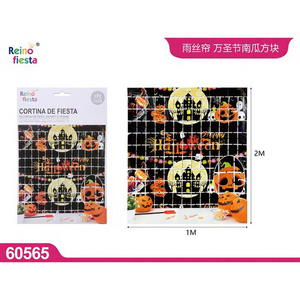 Rideau en guirlandes de soie 1x2M motif Citrouille d'Halloween, toile de fond décorative festive pour fêtes et célébrations de Thanksgiving, Marque Peiyong - Product Image 1