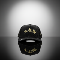 Casquette de baseball unisexe sportive en velours Oxford à 5 panneaux avec broderie de lettres imprimées Gorras Big Boss