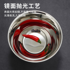 Stainless Steel Rice Bowl 304 Golden Color Child Eating Bowl Home Use Hotel Durable Anti-Deformation - Product Image 5