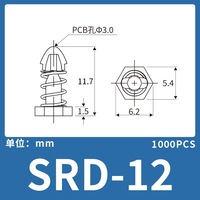 Rivets à ressort hexagonaux en nylon SRD pour la fixation des ventilateurs de circuits imprimés