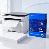 Papier copie blanc Hanmei A4 75 g/m², 500 feuilles par rame, emballage bleu pour impression de bureau