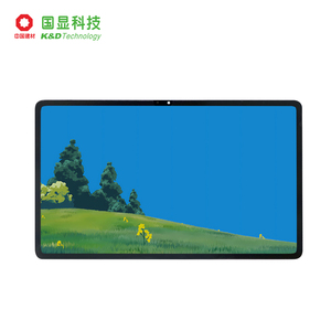 अनुकूलन योग्य 10.95 इंच fhd 1200*2000 रिज़ॉल्यूशन ips tft <span class=keywords><strong>Lcd</strong></span> पैनल mi i2c इंटरफ़ेस इनसेल टच डिस्प्ले एलईडी बैकलाइट 440 - Product Image 2
